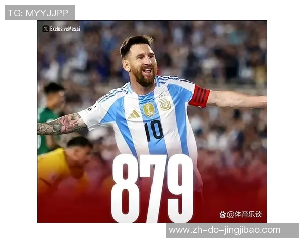 挑战足球巨星之巅顶尖球员名单解析与未来潜力展望