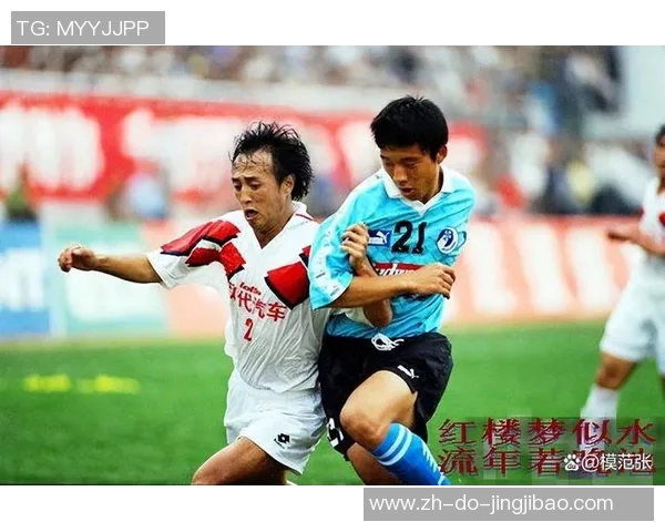 从贫困到辉煌 足球巨星童年艰难岁月背后的奋斗故事