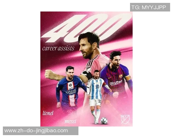 梅西再度创造奇迹引领球队走向辉煌新篇章